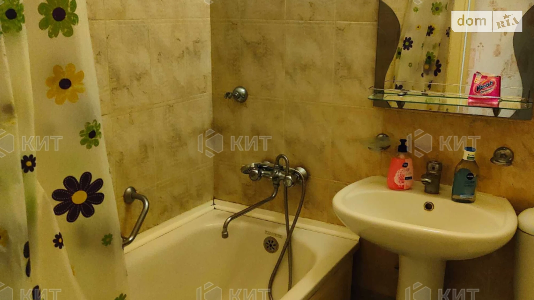 Продается 1-комнатная квартира 34 кв. м в Харькове, ул. Бучмы, 6 - фото 3