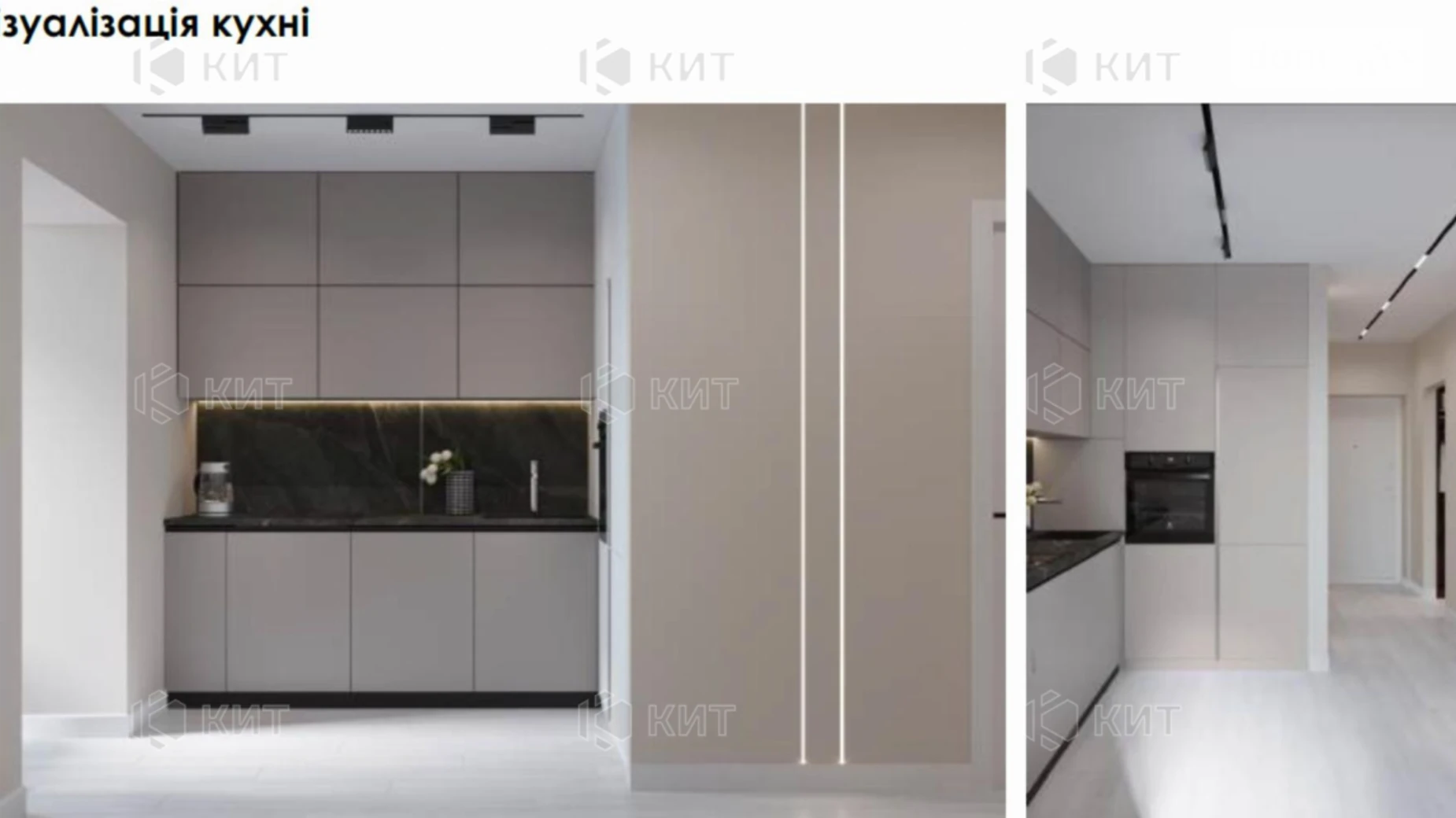 Продается 1-комнатная квартира 38 кв. м в Харькове, ул. Борткевича, 9 - фото 2