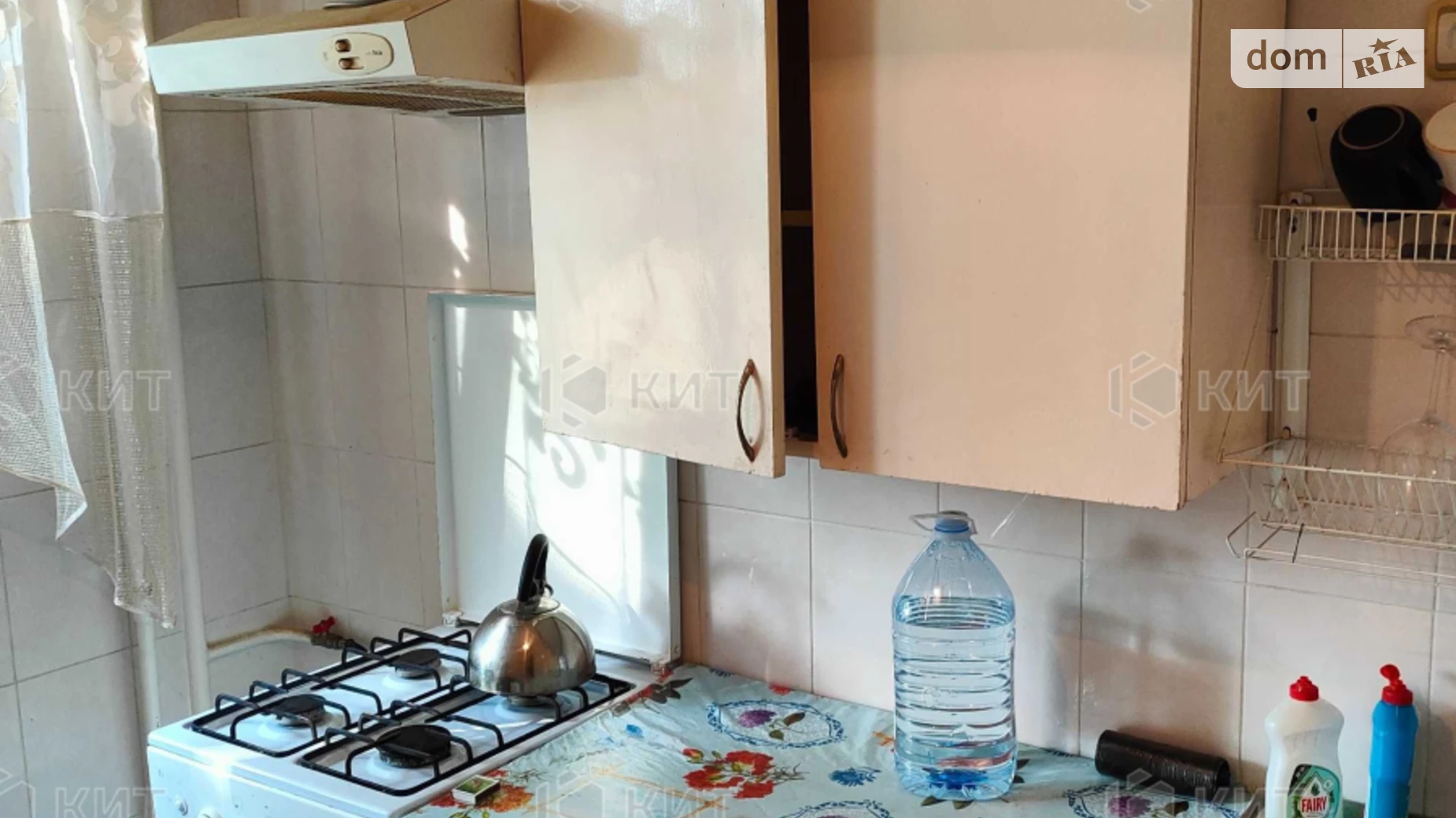 Продается 1-комнатная квартира 34 кв. м в Харькове, ул. Бучмы, 6 - фото 5