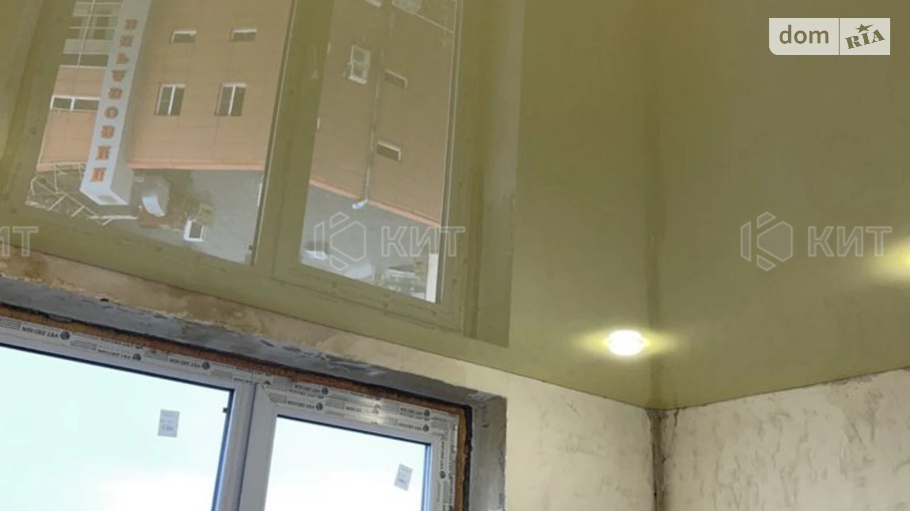 Продается 1-комнатная квартира 33 кв. м в Харькове, ул. Нескореных(Героев Труда), 12 - фото 5