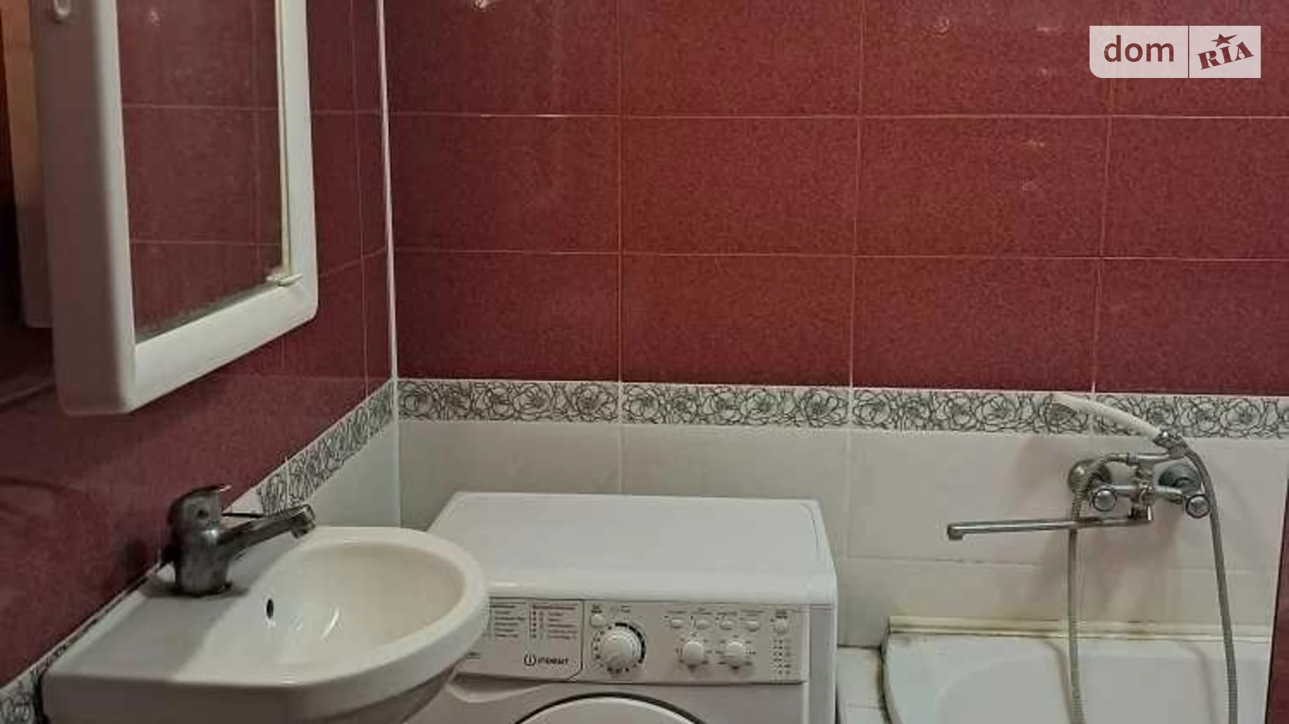 вулиця Ярова, 25 Розкішна, цена: 42000 $ - фото 2