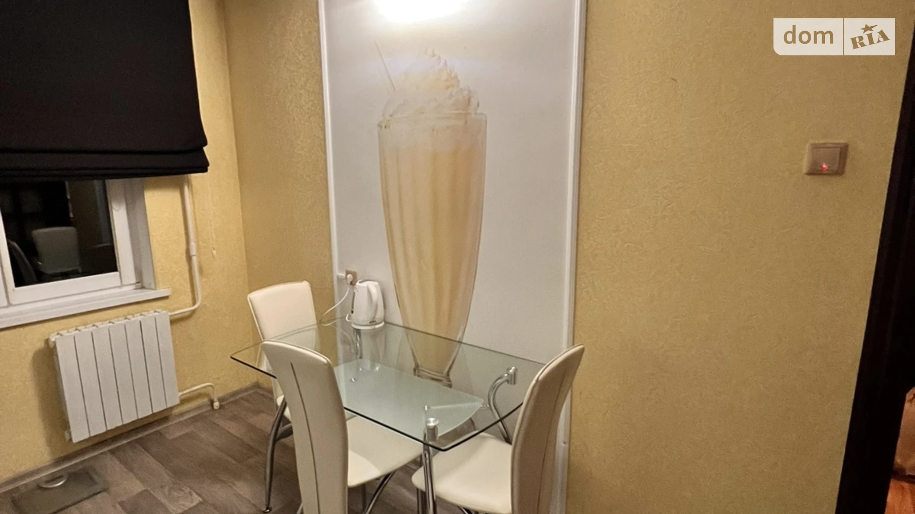 Сдается в аренду 2-комнатная квартира 50 кв. м в Черкассах, ул. Героев Днепра - фото 3