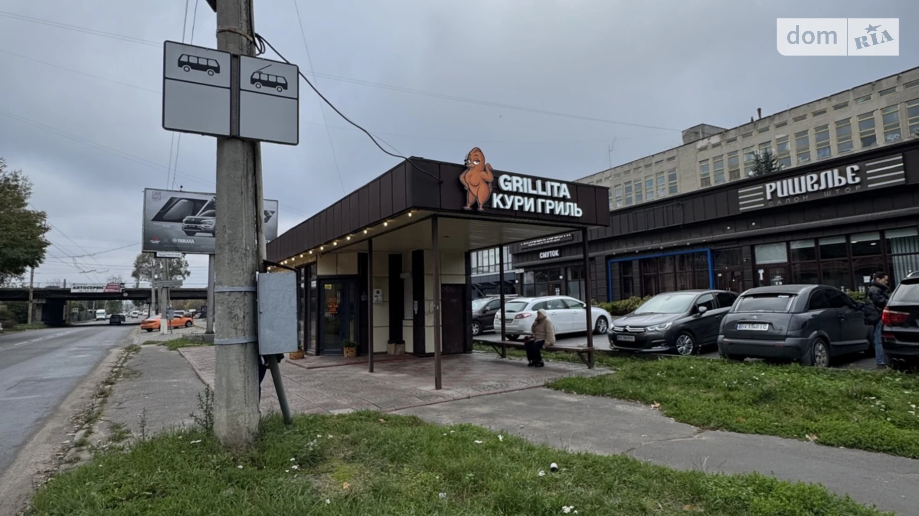 Продається приміщення вільного призначення 108.4 кв. м в 1-поверховій будівлі, цена: 147000 $ - фото 2
