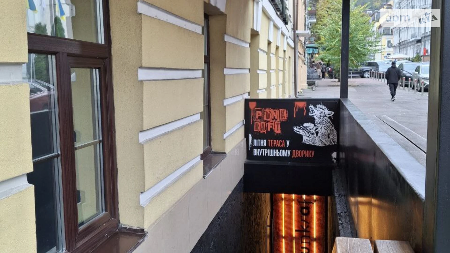 Сдается в аренду офис 431.2 кв. м в бизнес-центре, цена: 4743 $ - фото 4