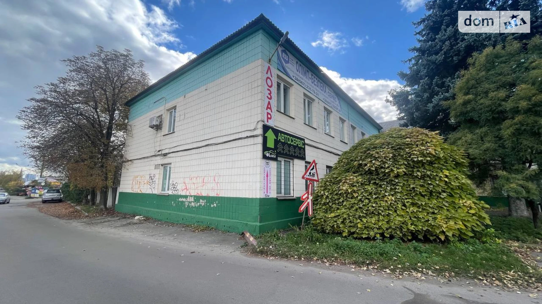 Продається приміщення вільного призначення 1234 кв. м в 2-поверховій будівлі, цена: 1500000 $ - фото 3