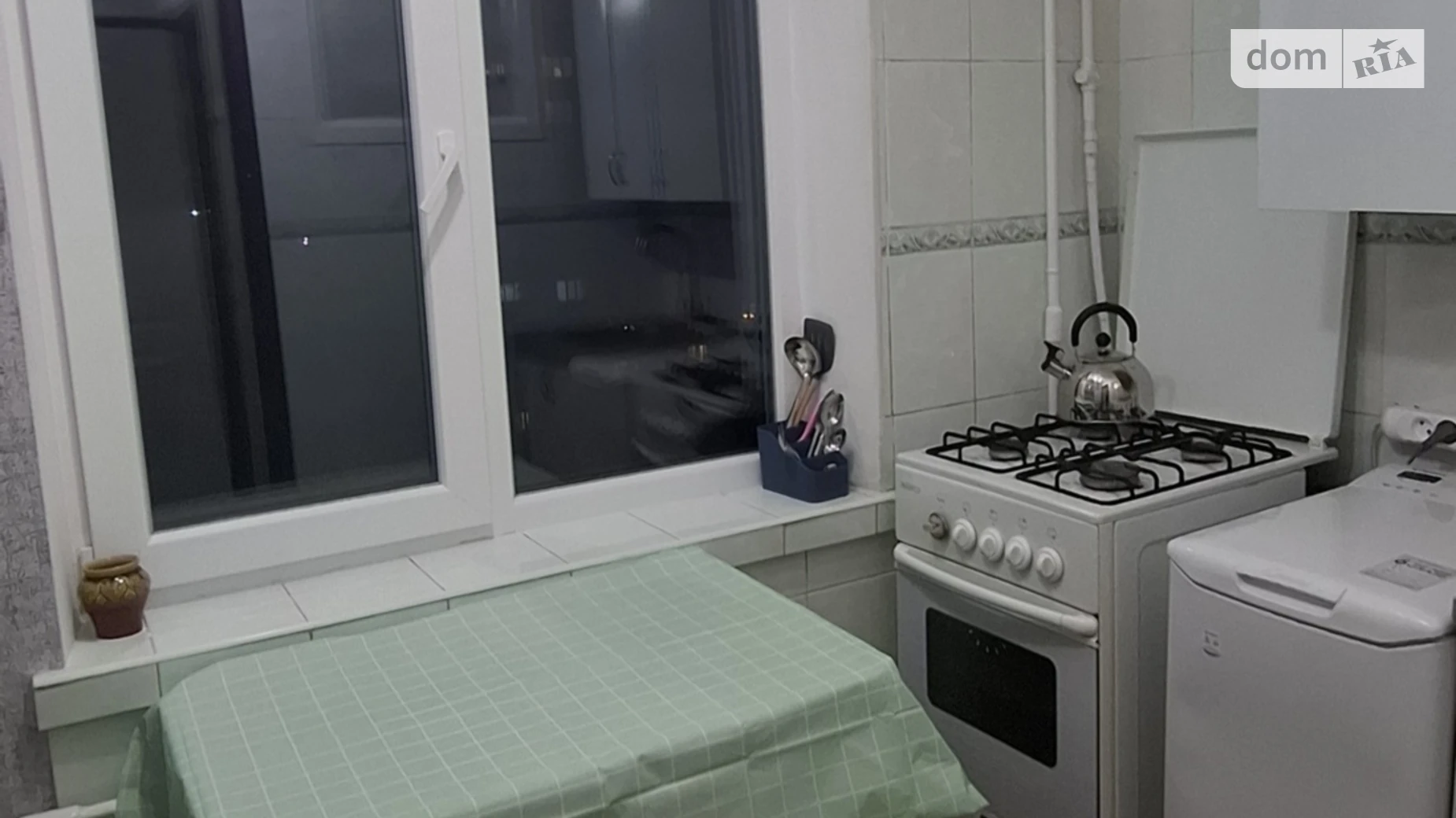 ул. Богатырская Оболонь Киев Героев Днепра - фото 5