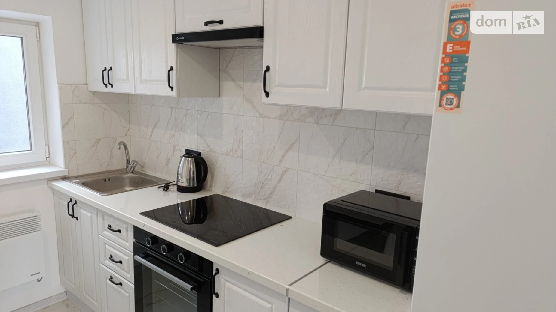 Продається 1-кімнатна квартира 25 кв. м у Вінницьких Хуторах, Немирівське шосе - фото 2