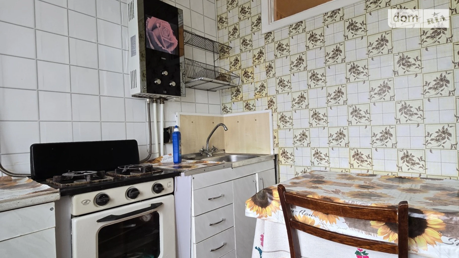 Продается 2-комнатная квартира 48.3 кв. м в Днепре, ул. Добробатов(Илларионовская), 16 - фото 4