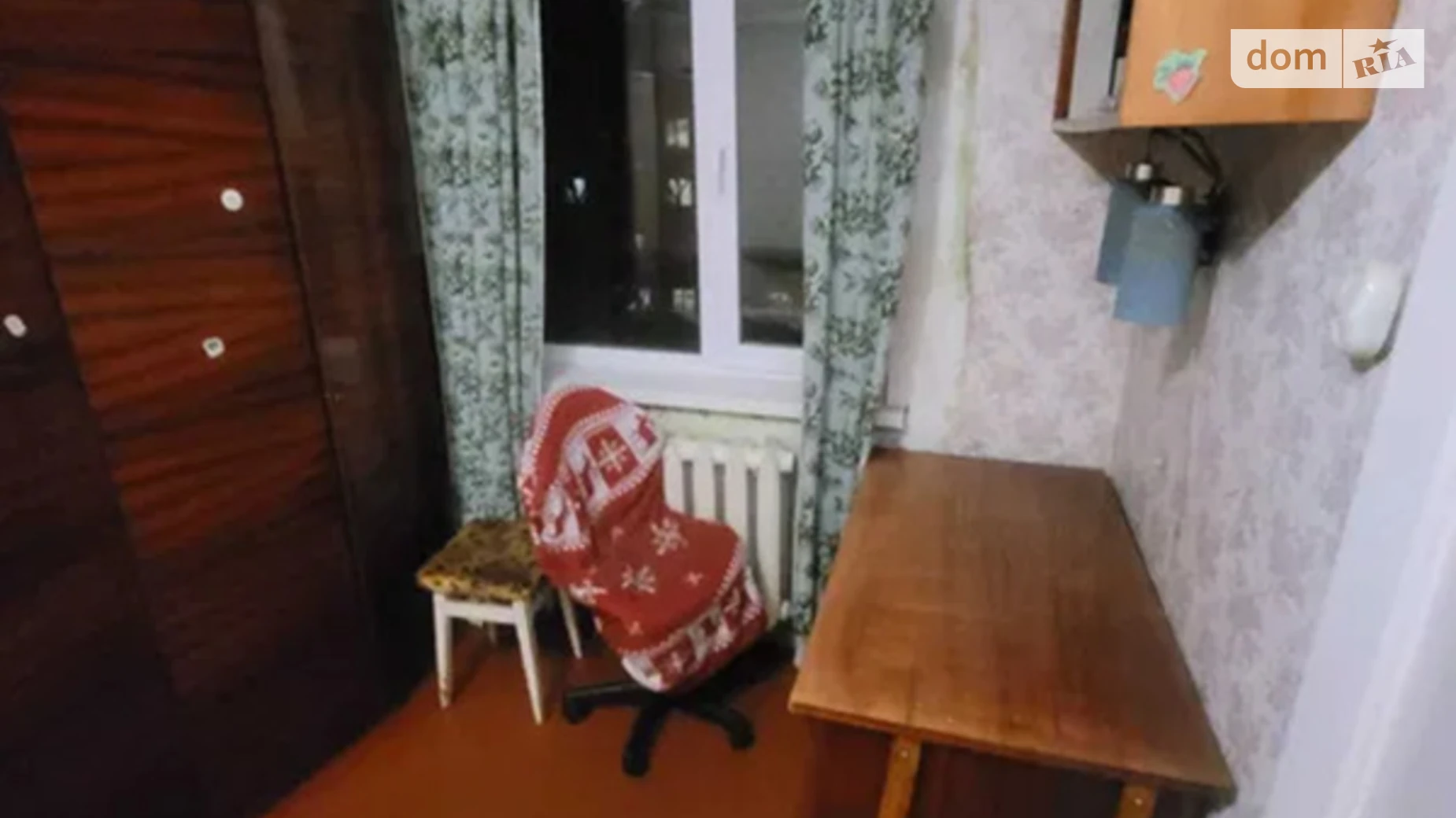 Продается 2-комнатная квартира 45.41 кв. м в Киеве, ул. Николая Василенко, 23А - фото 2