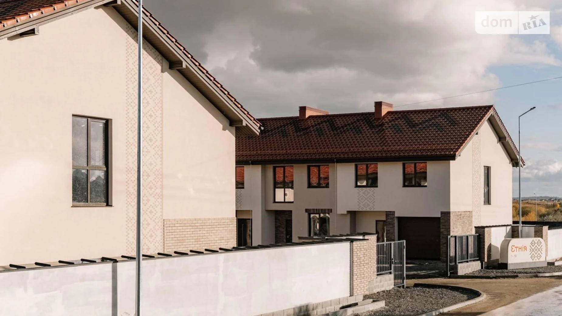 ул. Березовая Щасливе Ровно, цена: 105000 $ - фото 5