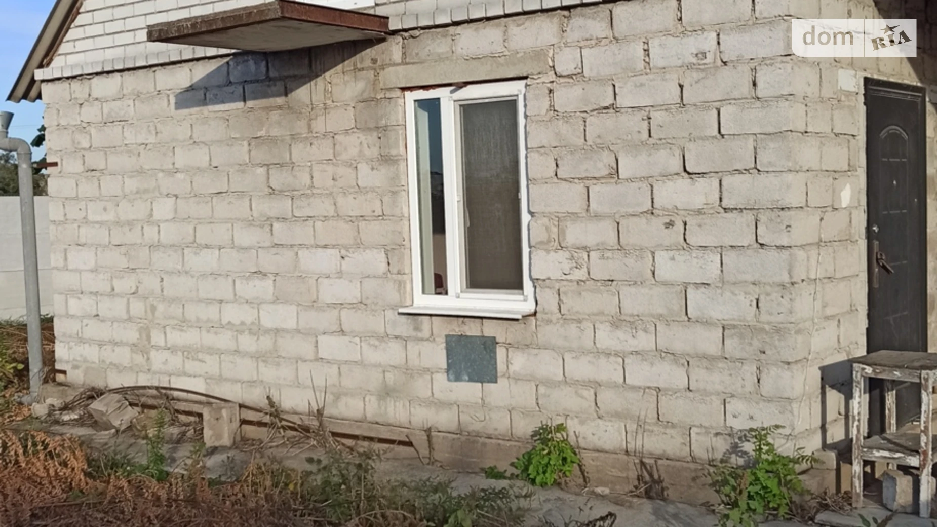 Продается земельный участок 25 соток в Полтавской области, цена: 50000 $ - фото 4
