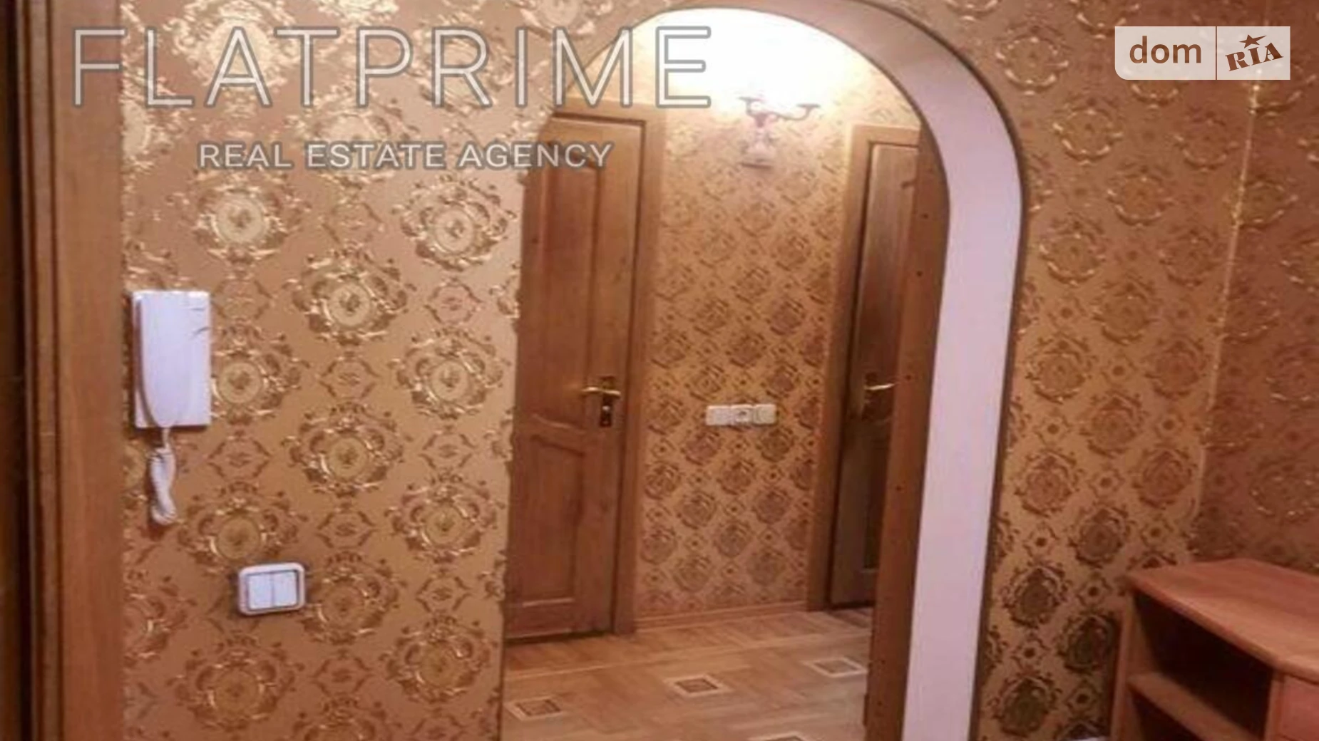 Продается 3-комнатная квартира 71.9 кв. м в Киеве, ул. Рональда Рейгана(Теодора Драйзера), 14/33 - фото 2