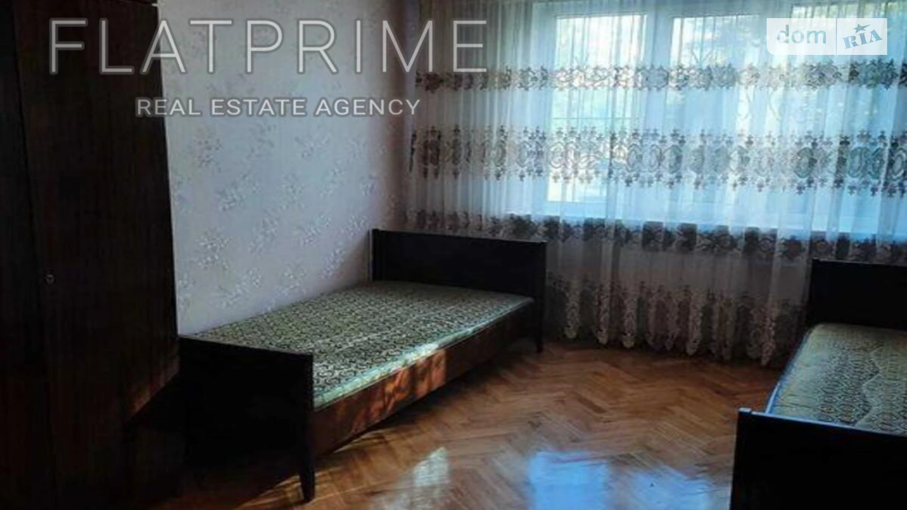 Продается 3-комнатная квартира 71.9 кв. м в Киеве, ул. Рональда Рейгана(Теодора Драйзера), 14/33 - фото 5