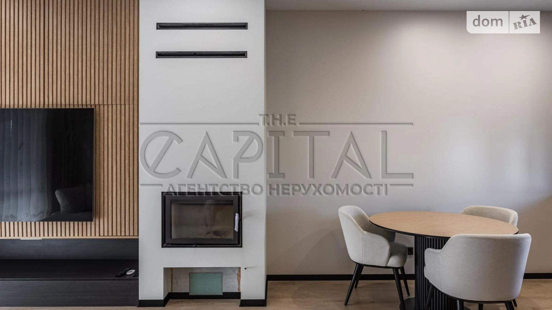 вул. Кодацька Погреби (Бровари), цена: 1500 $ - фото 4