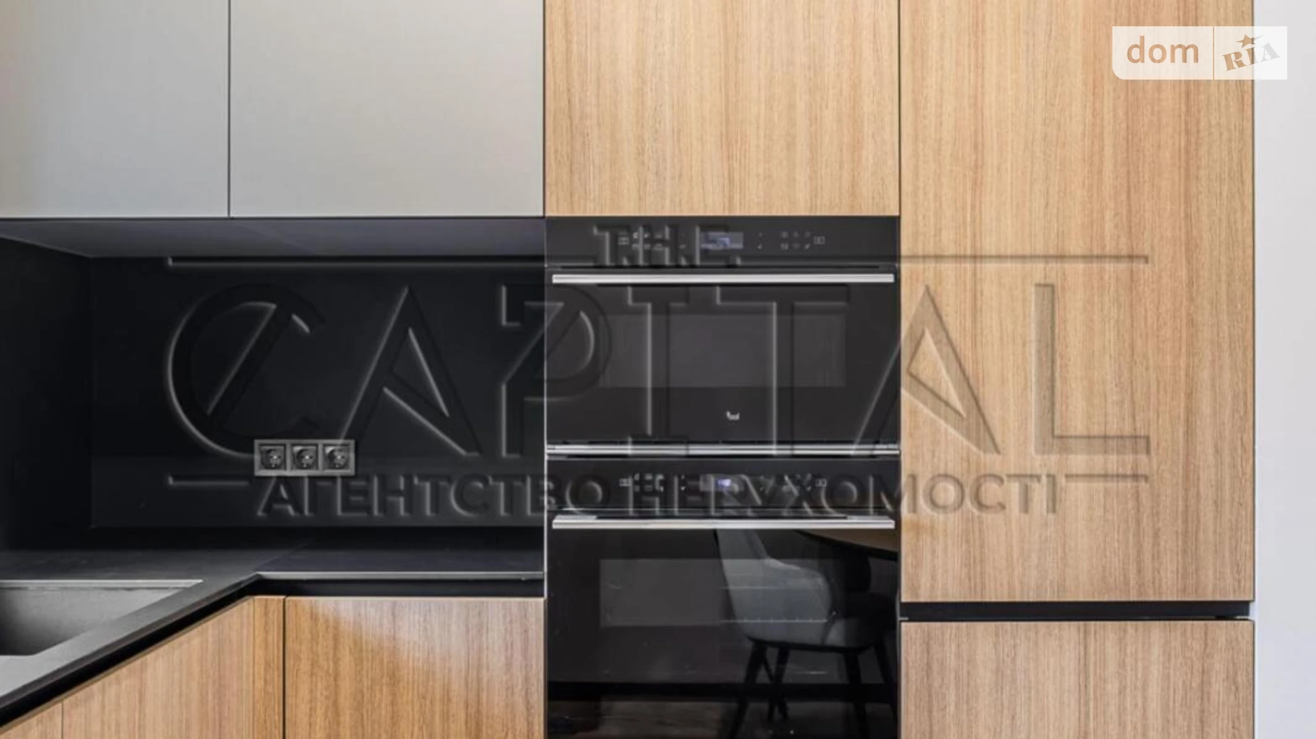 вул. Кодацька Погреби (Бровари), цена: 1500 $ - фото 5