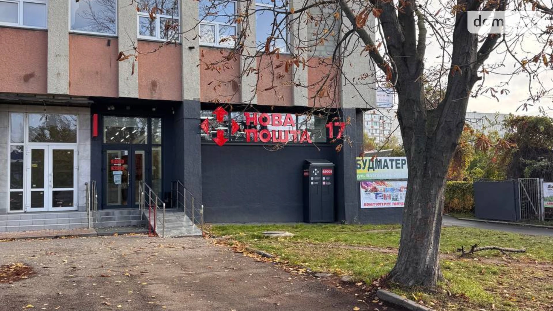 Продається приміщення вільного призначення 129 кв. м в 2-поверховій будівлі, цена: 200000 $ - фото 3