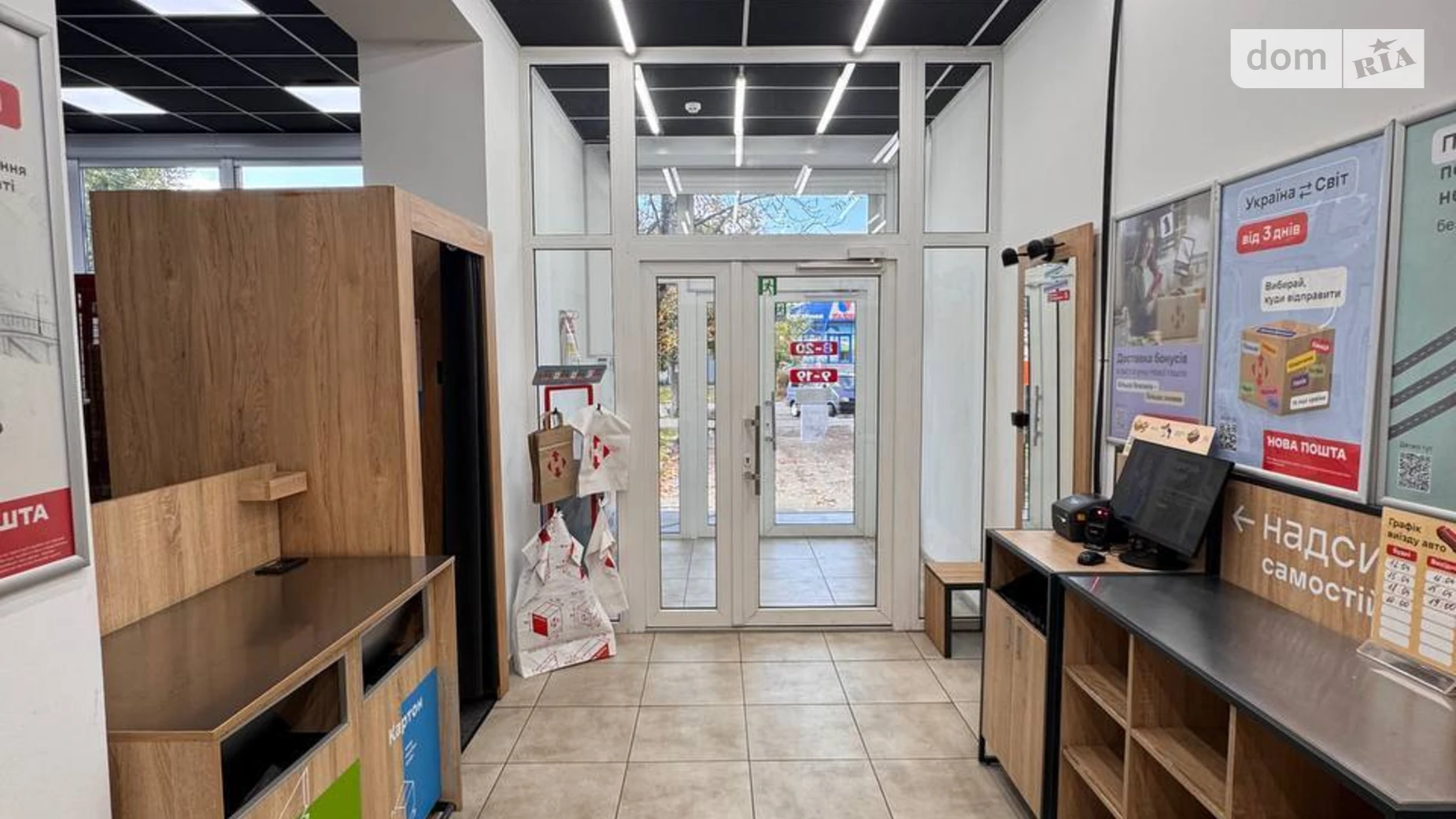 Продається приміщення вільного призначення 129 кв. м в 2-поверховій будівлі, цена: 200000 $ - фото 4