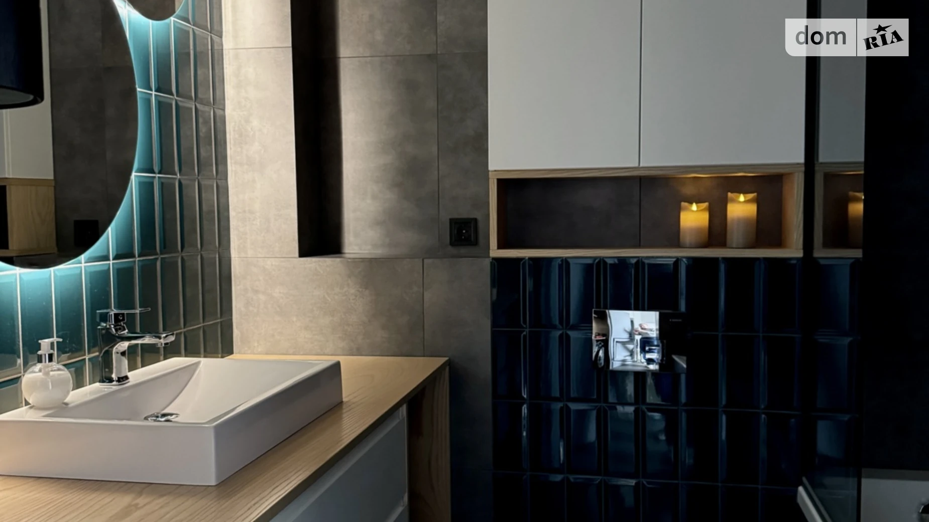 ул. Ивана Выговского(Маршала Гречко), 10К Подольский Киев ЖК Сырецкие Сады Нивки, цена: 550 $ - фото 2