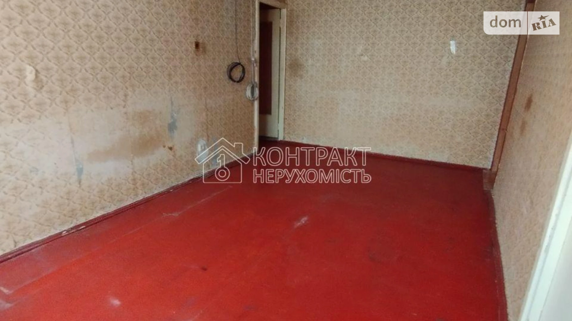 Продается 4-комнатная квартира 69.6 кв. м в Харькове, ул. Бучмы, 8Б - фото 3