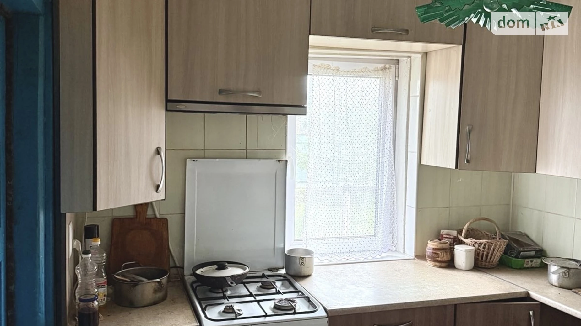 вул. Житомирська Перлявка, цена: 6000 грн - фото 2