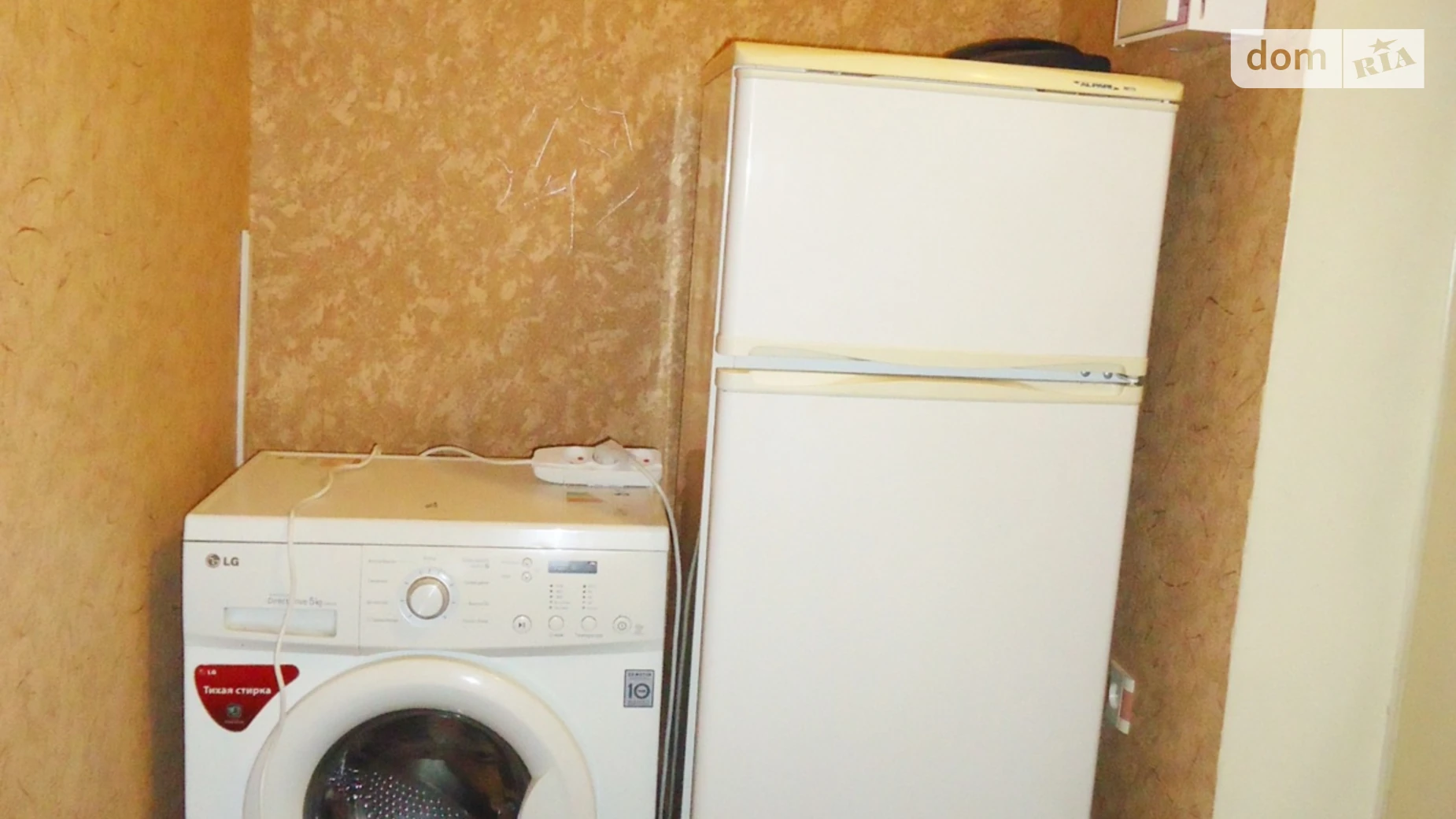 Сдается в аренду 1-комнатная квартира 30 кв. м в Николаеве, цена: 4500 грн - фото 3