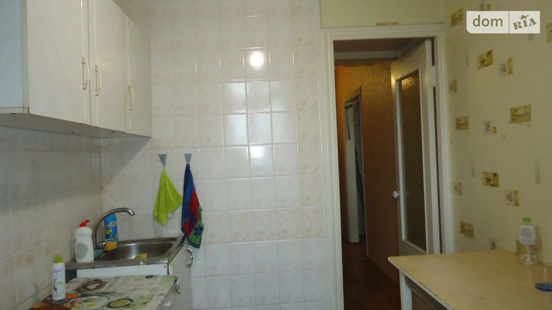Сдается в аренду 1-комнатная квартира 30 кв. м в Николаеве, цена: 4500 грн - фото 5