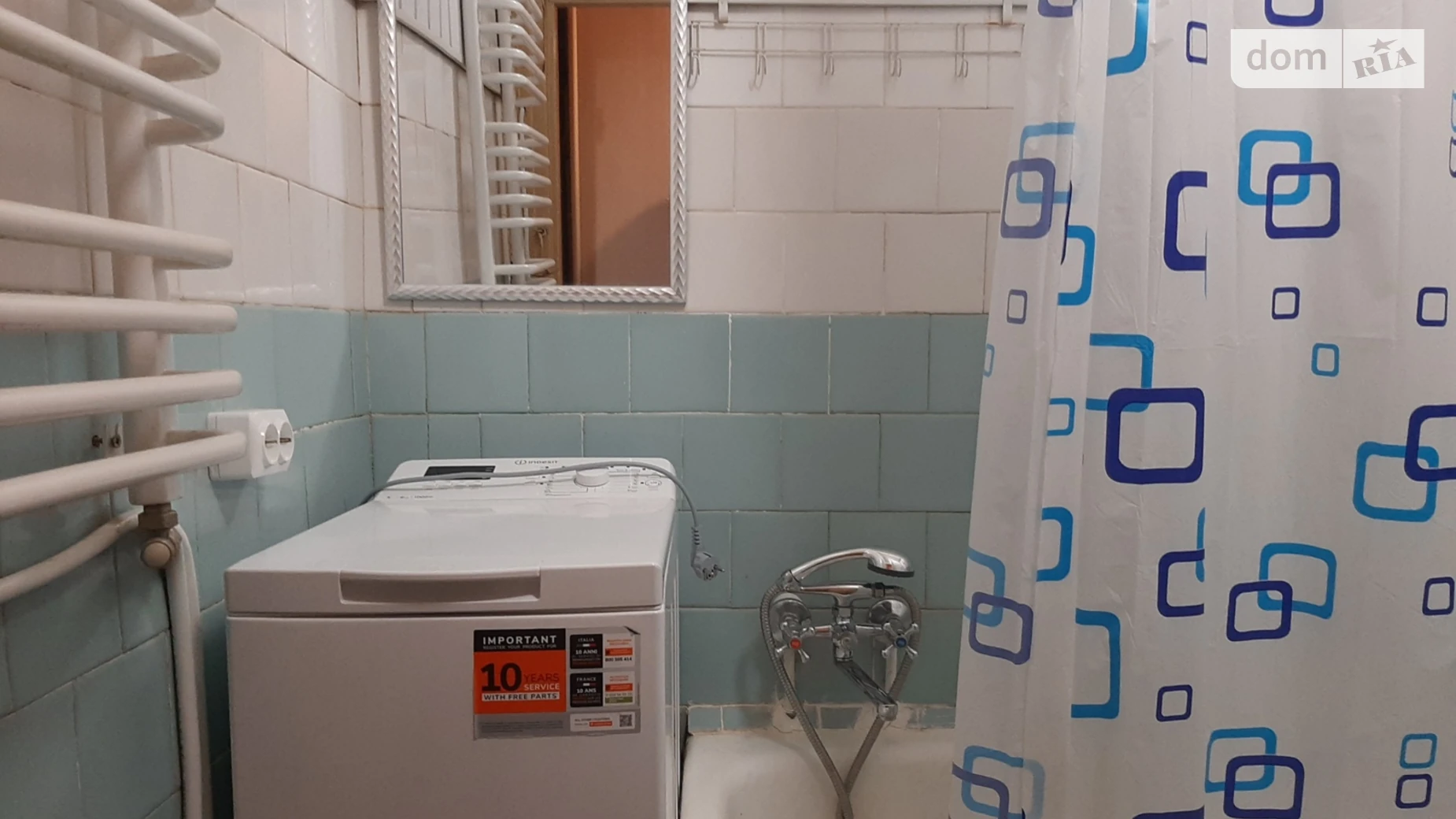 1-комнатная квартира 36 кв. м в Тернополе, ул. Воинов дивизии Галичина - фото 3