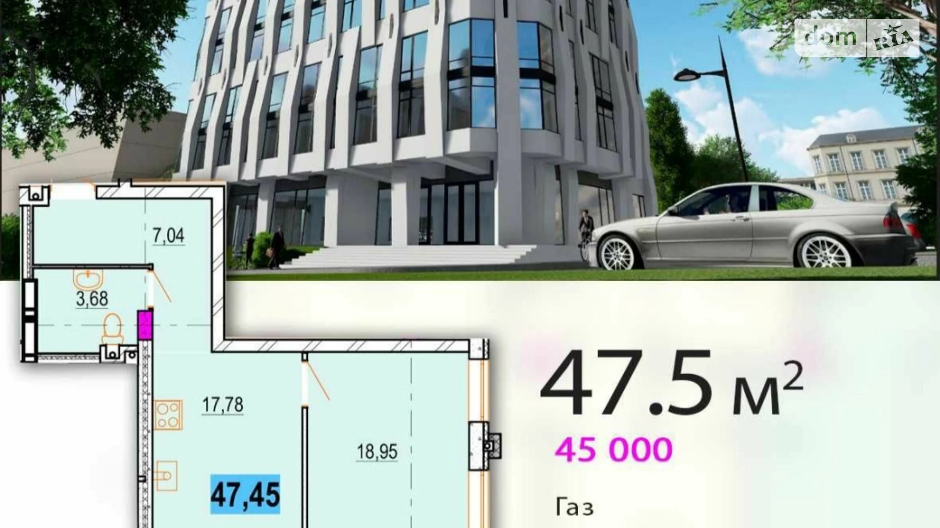 Продается 1-комнатная квартира 47.5 кв. м в Виннице, просп. Космонавтов - фото 2