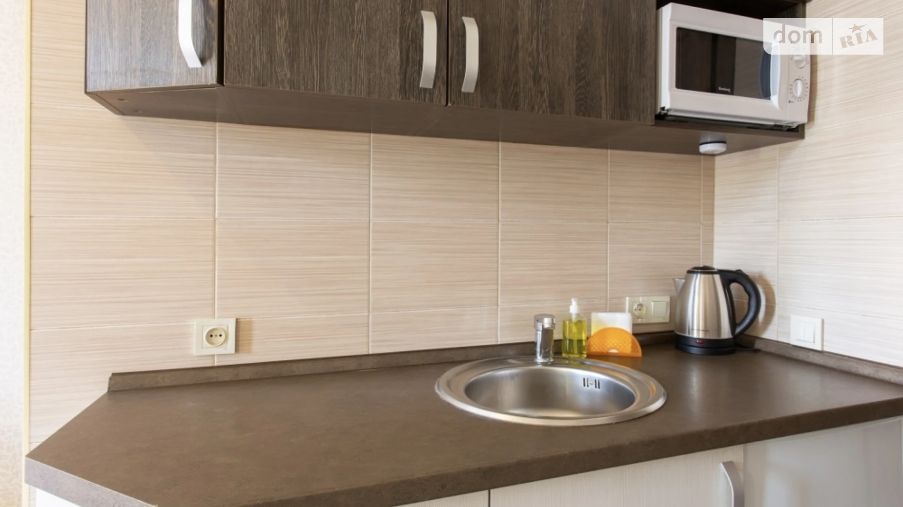 ул. Сумская, 45 Нагорный (Киевский) Харьков Университет - фото 4