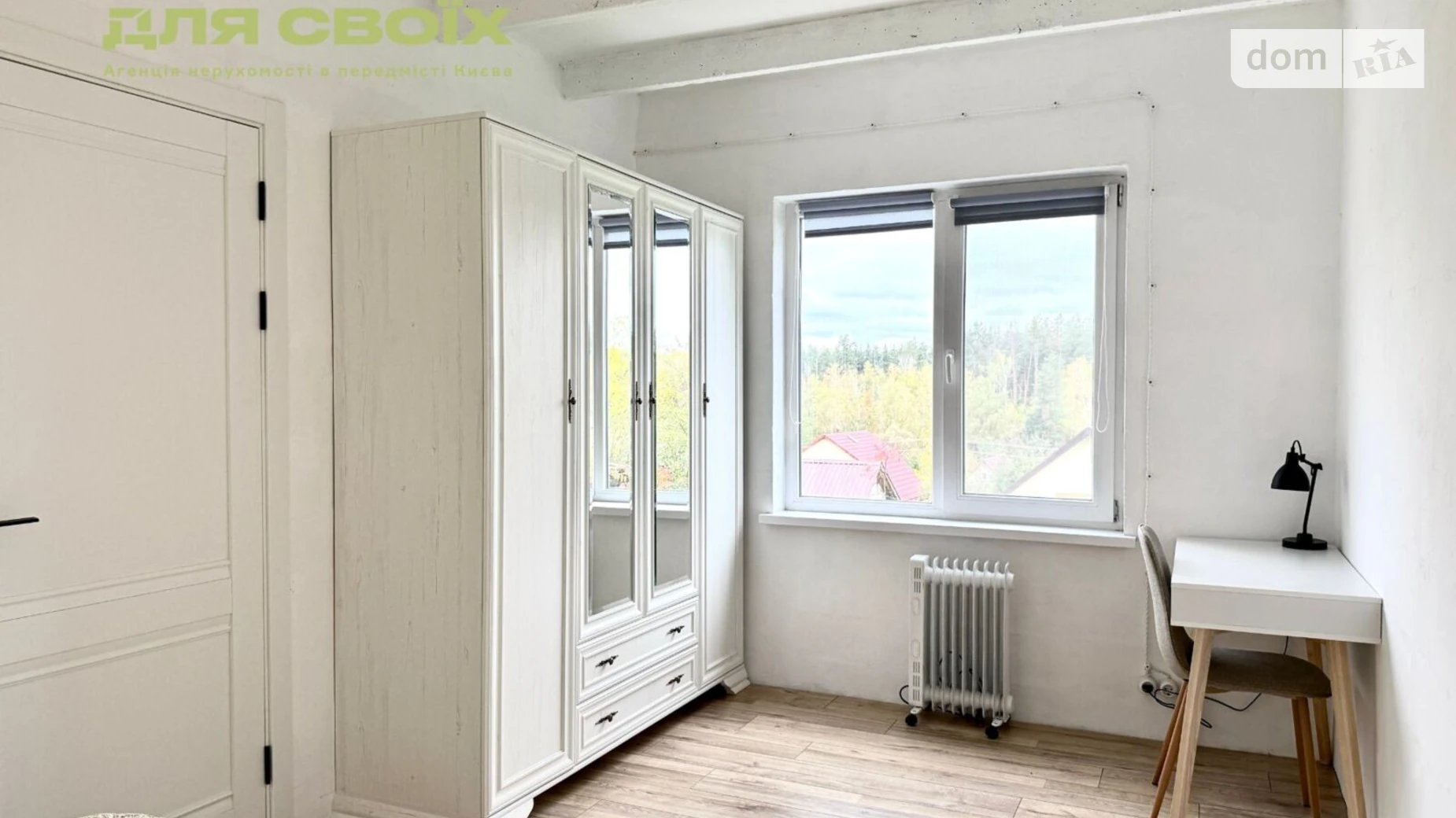 Продается одноэтажный дом 55 кв. м с верандой, цена: 60000 $ - фото 5