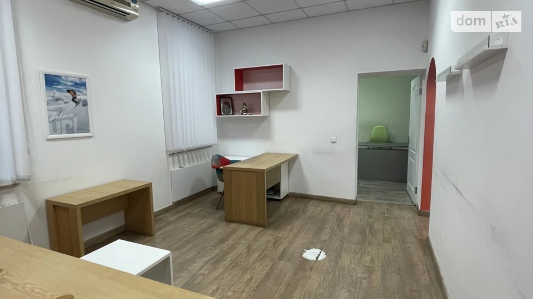 Продается офис 57 кв. м в бизнес-центре, цена: 98000 $ - фото 4