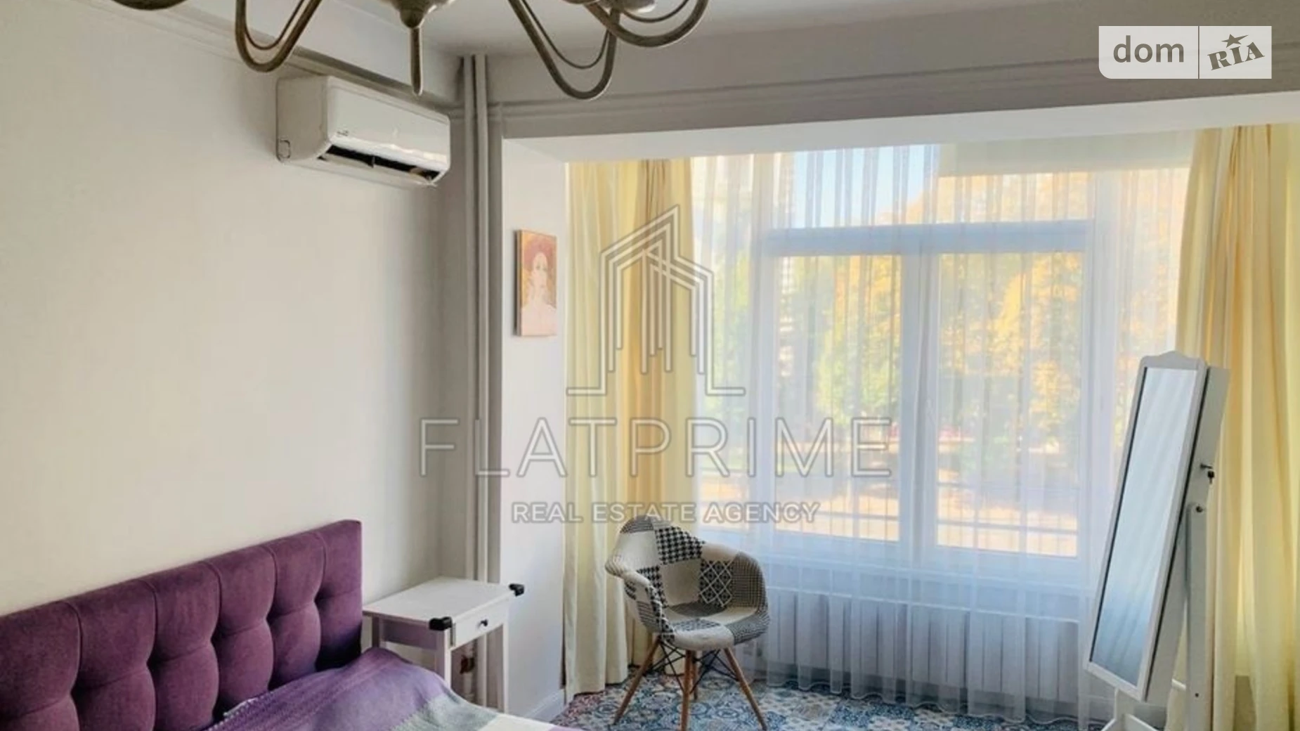 Продается 1-комнатная квартира 38 кв. м в Киеве, ул. Юрия Ильенко, 18 - фото 3