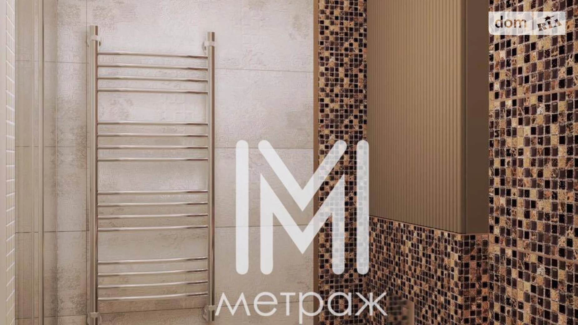 Продается 2-комнатная квартира 77.1 кв. м в Харькове, цена: 68500 $ - фото 3