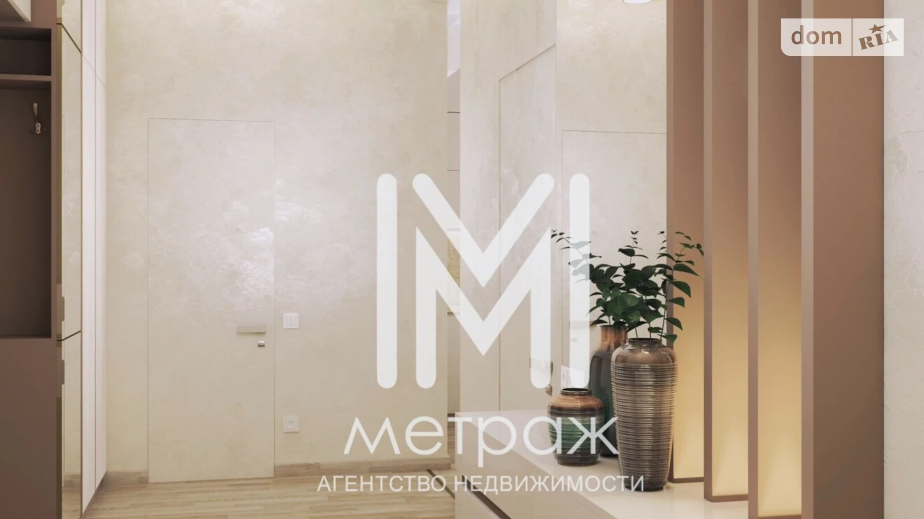 Продается 2-комнатная квартира 77.1 кв. м в Харькове, цена: 68500 $ - фото 4