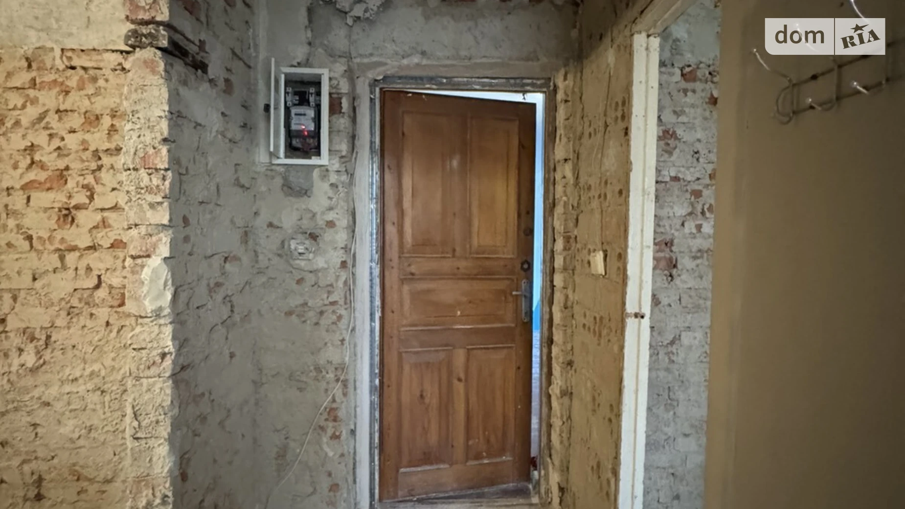 Продается 1-комнатная квартира 30.7 кв. м в Полтаве, ул. Шевченко, 12А - фото 2