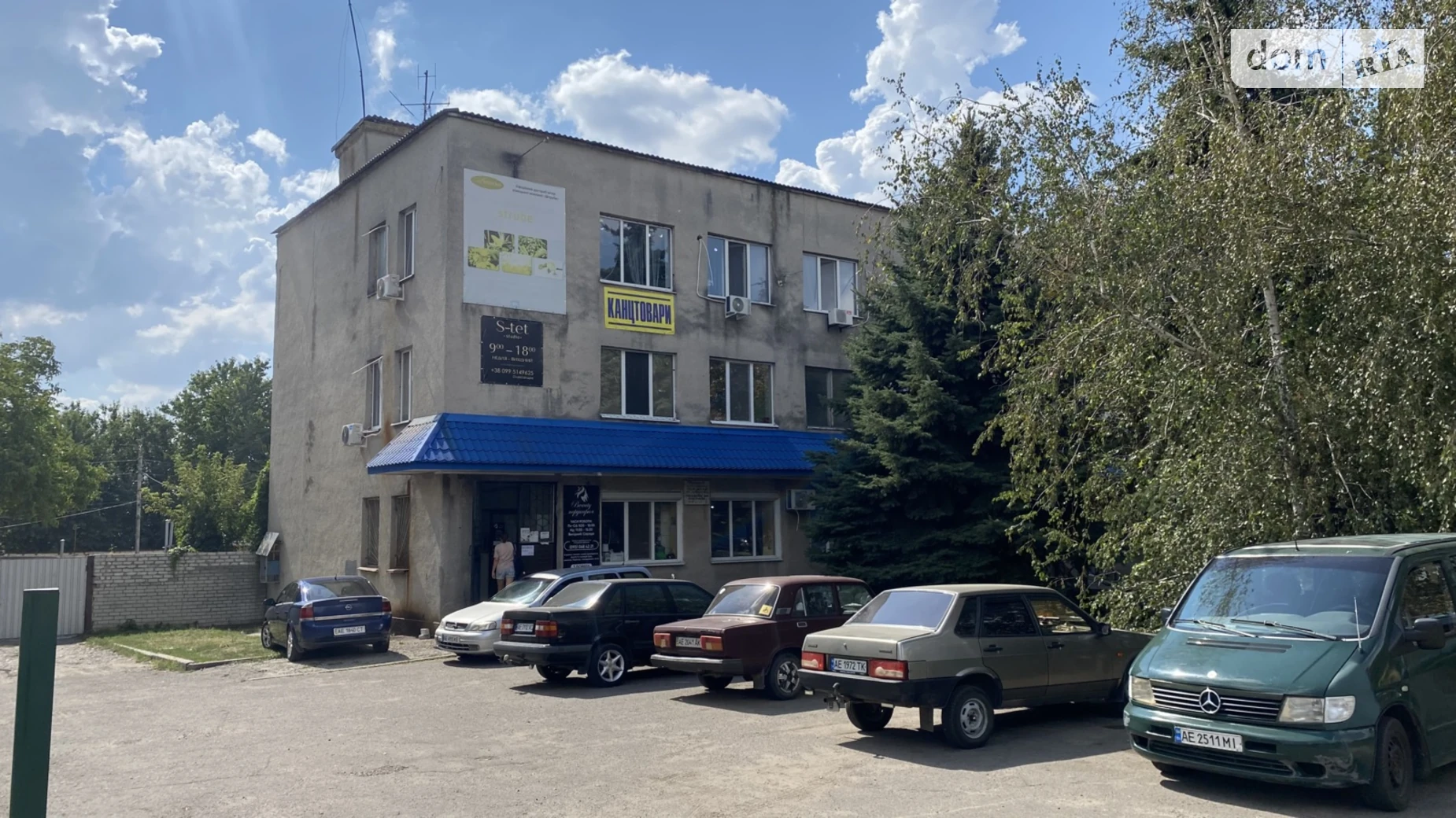 Продается помещения свободного назначения 1307.3 кв. м в 3-этажном здании, цена: 4000000 грн - фото 2
