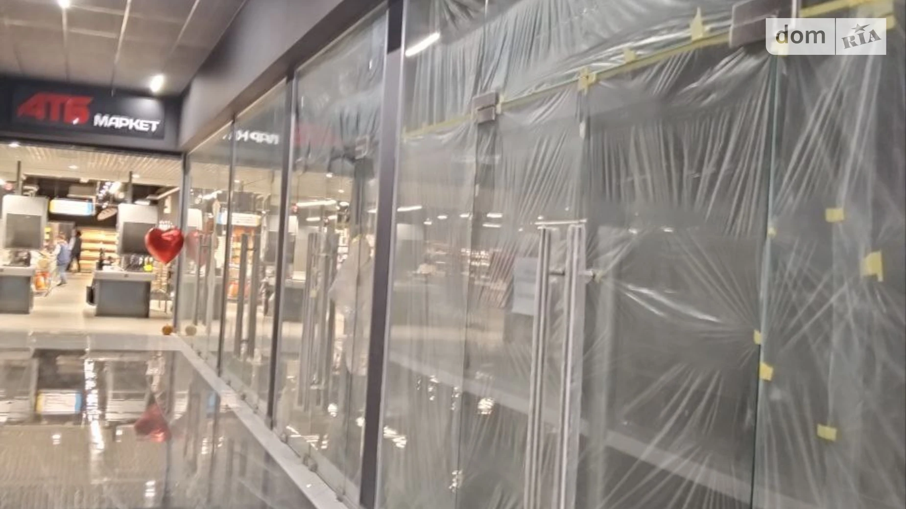 просп. Миколи Бажана, 17 Харківський Масив Київ ЖК Olympiс Park, цена: 17000 грн - фото 5