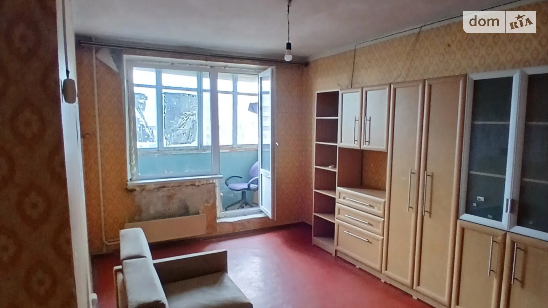 Продается 2-комнатная квартира 44 кв. м в Харькове - фото 2
