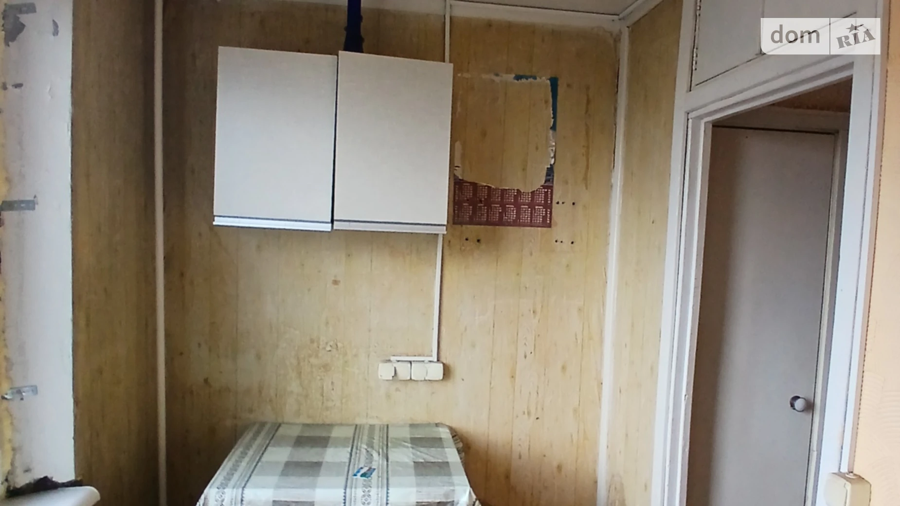Продается 2-комнатная квартира 44 кв. м в Харькове - фото 3