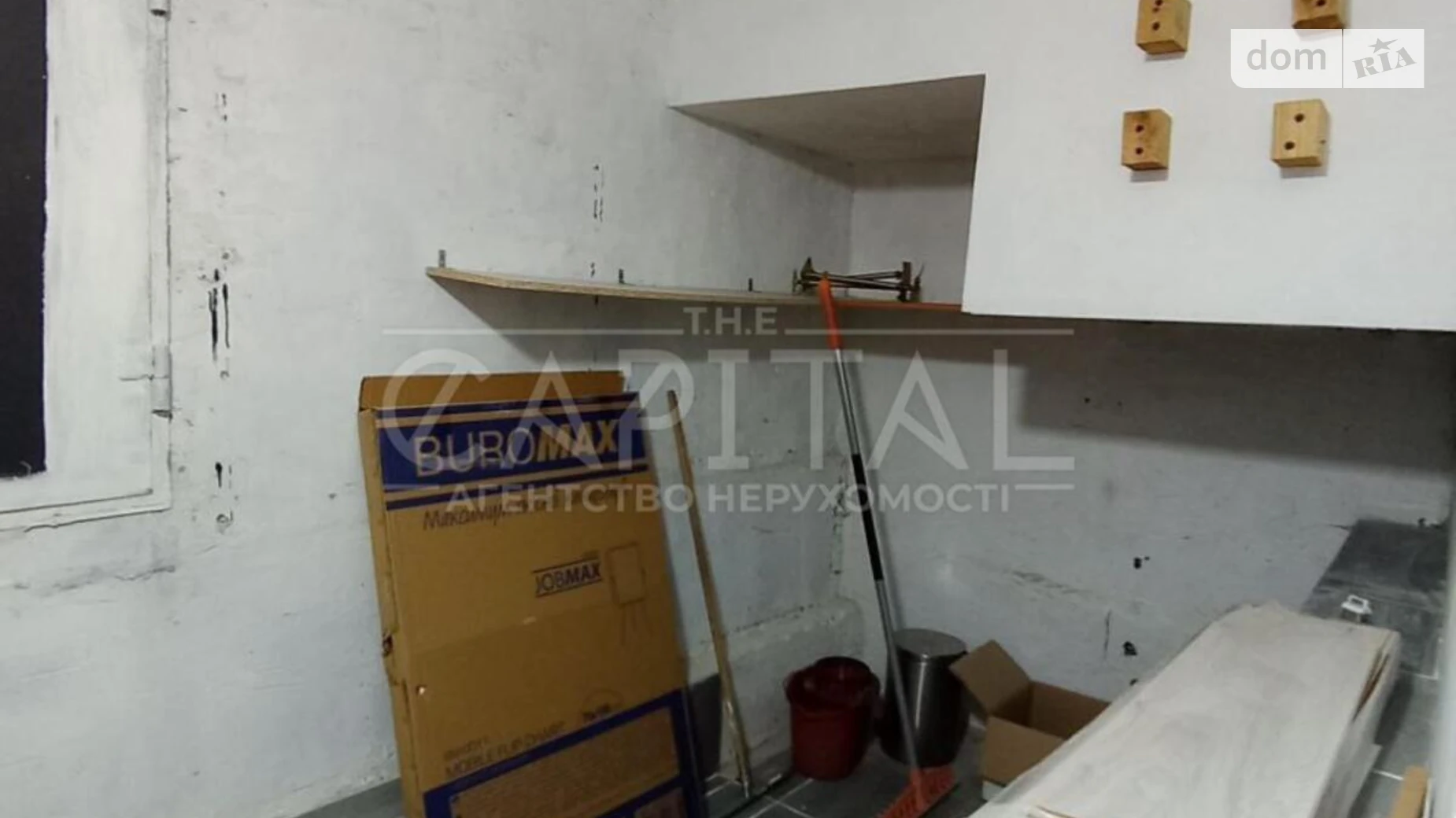 Сдается в аренду офис 55 кв. м в бизнес-центре, цена: 1000 $ - фото 5