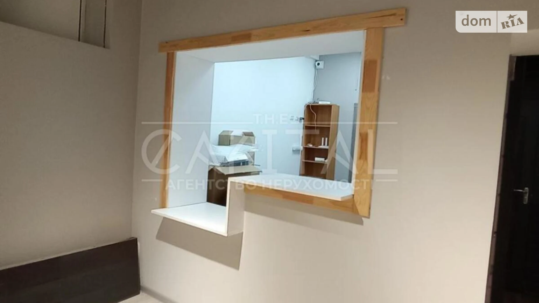 Сдается в аренду офис 55 кв. м в бизнес-центре, цена: 1000 $ - фото 4