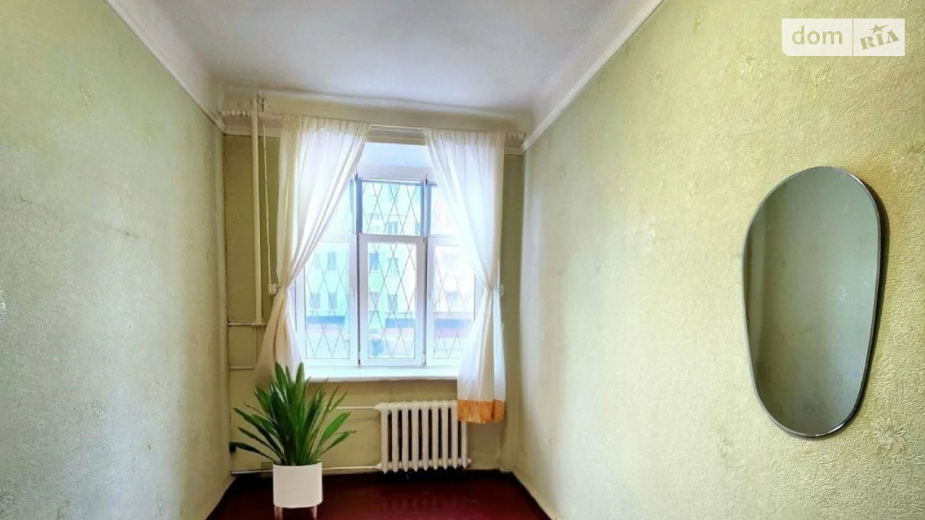 Продается комната 14.7 кв. м в Харькове, цена: 3900 $ - фото 2