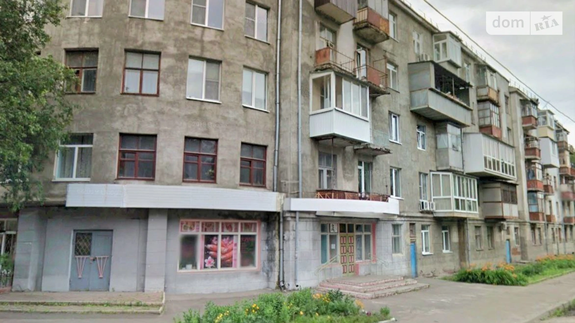 Продается комната 14.7 кв. м в Харькове, цена: 3900 $ - фото 4