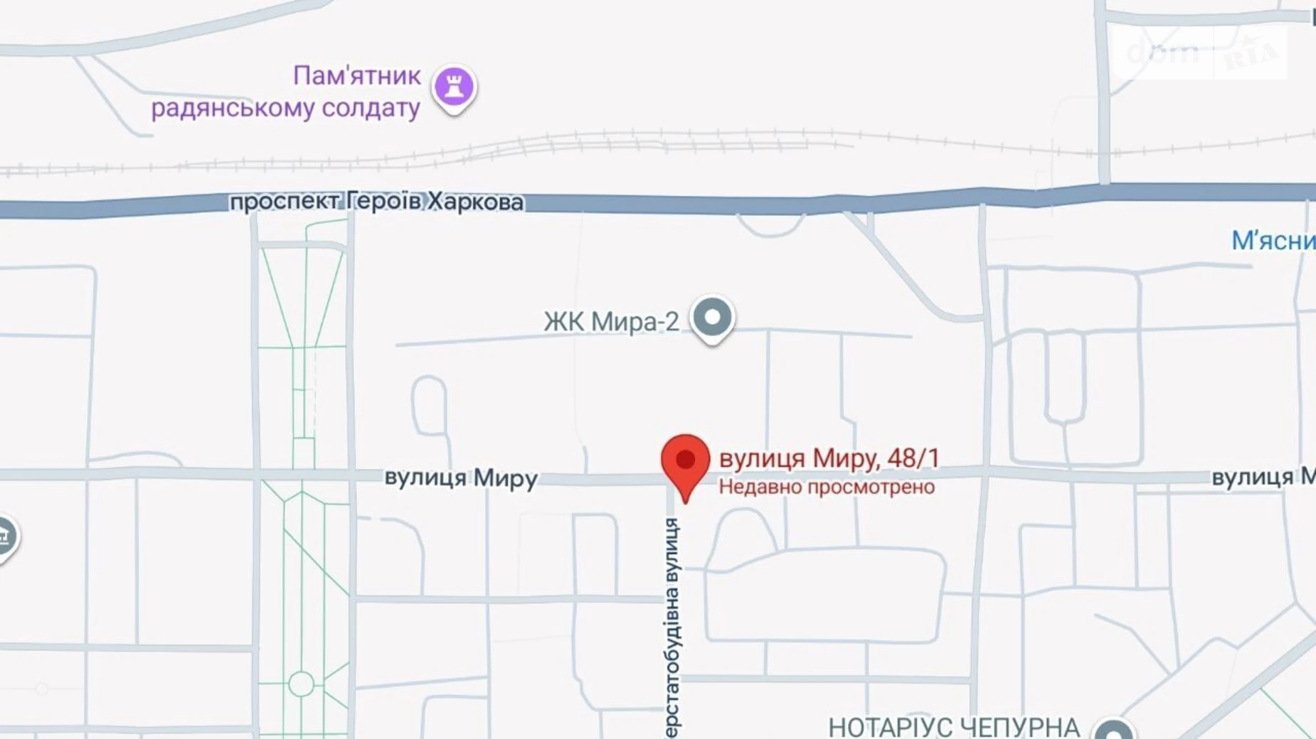 Продается комната 14.7 кв. м в Харькове, цена: 3900 $ - фото 5