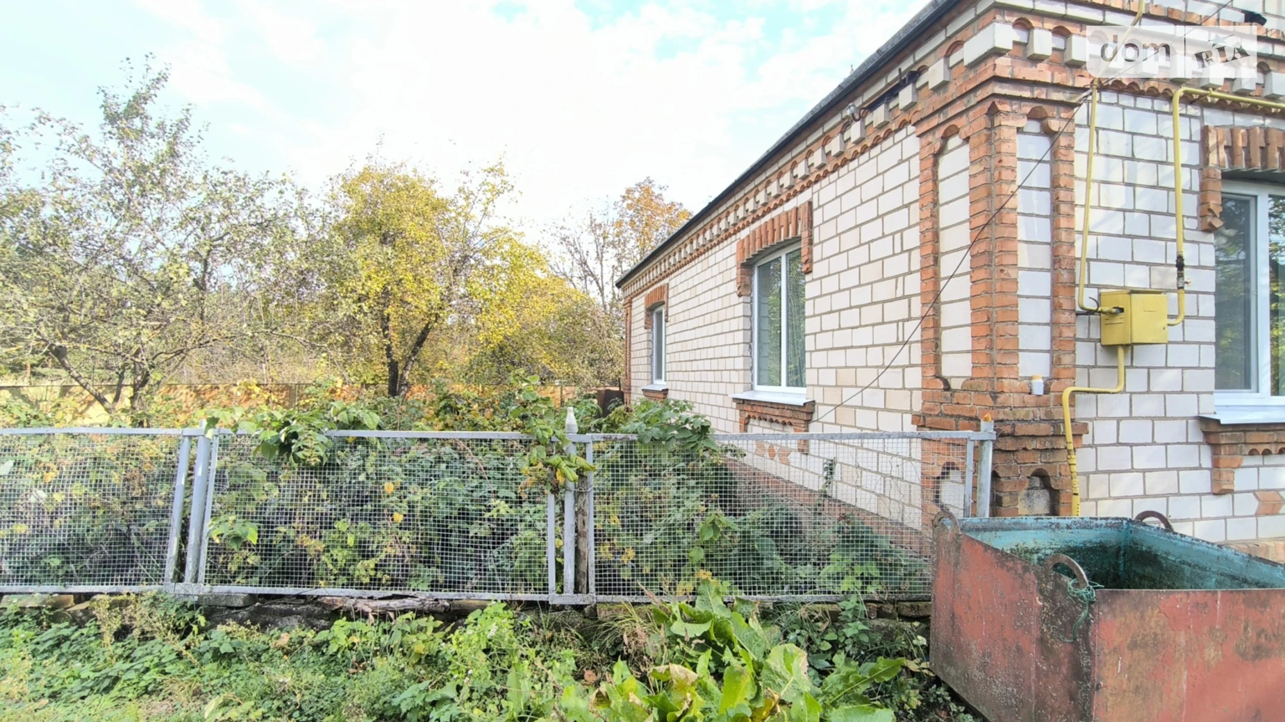 ул. Школьная Малиновка, цена: 29999 $ - фото 4