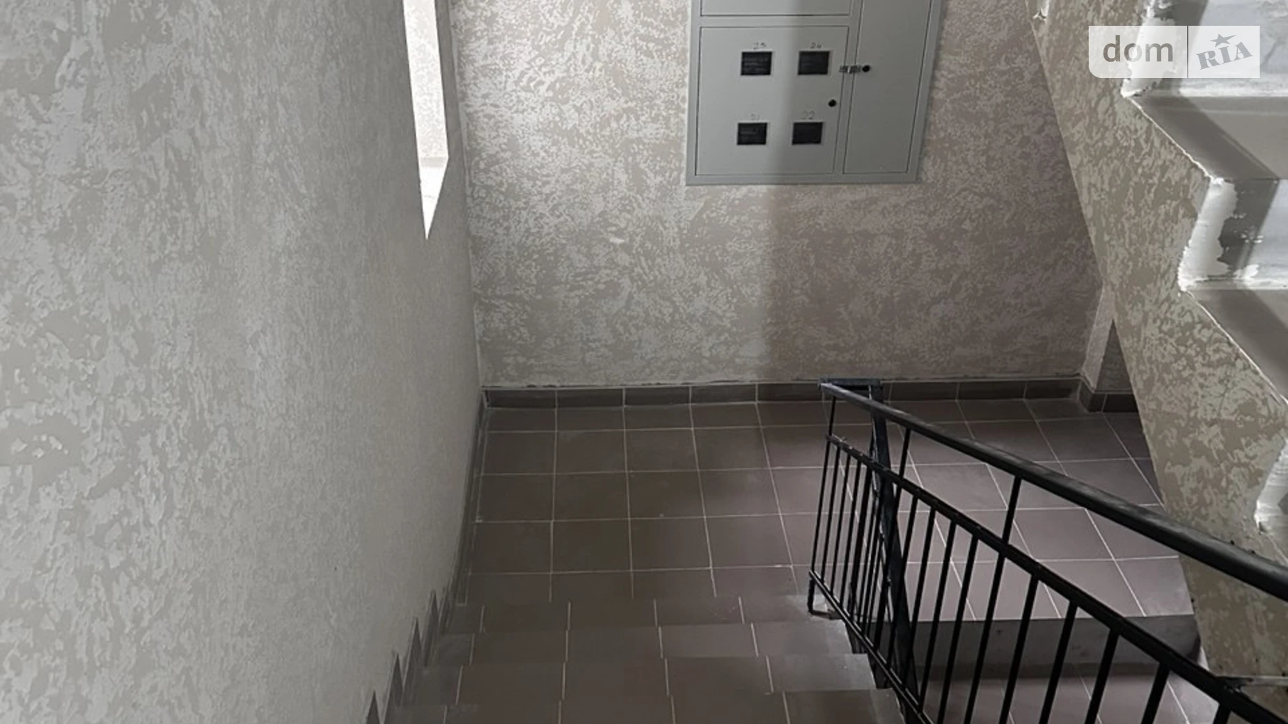 ул. Барнича Я. Опришовцы Ивано-Франковск ЖК Smart House - фото 4