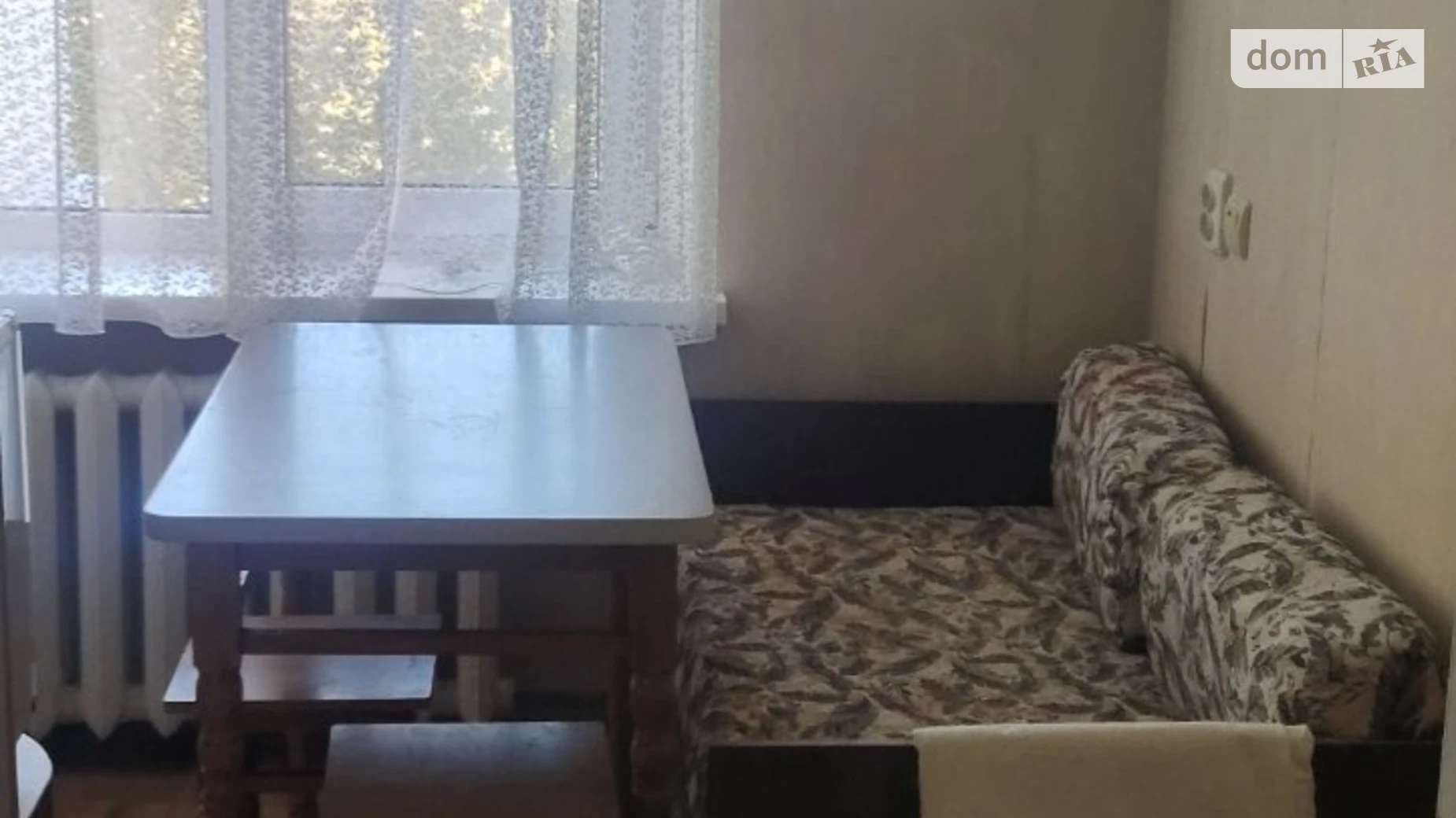 Сдается в аренду 2-комнатная квартира 45 кв. м в Днепре, ул. Яркая(Тверская), 5 - фото 2