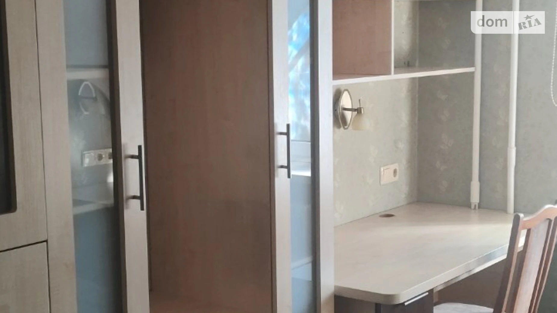 Сдается в аренду 2-комнатная квартира 45 кв. м в Днепре, ул. Яркая(Тверская), 5 - фото 4