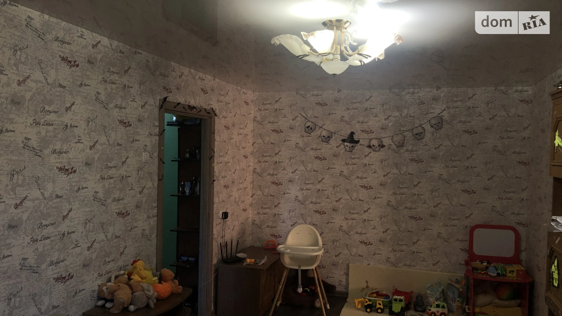 Продається 2-кімнатна квартира 47 кв. м у Дніпрі, просп. Поля Олександра - фото 2