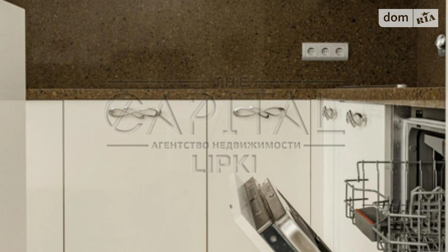 Сдается в аренду 4-комнатная квартира 180 кв. м в Киеве, ул. Андрея Верхогляда(Драгомирова), 9 - фото 4